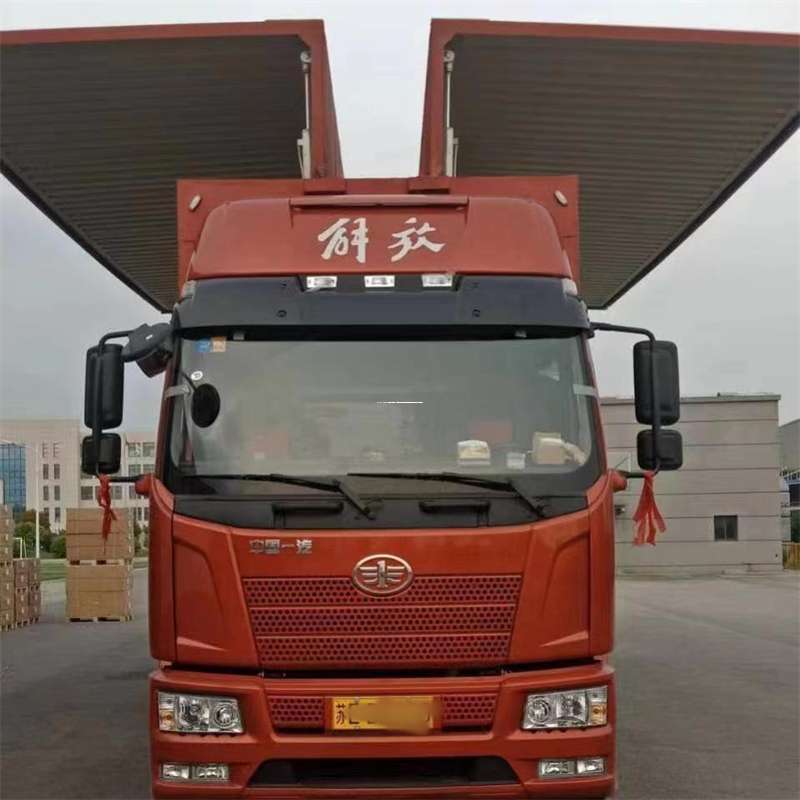 河北石家庄高邑县到重庆物流公司，一站式服务为您提供高效便捷货运体验（到重庆的物流公司）