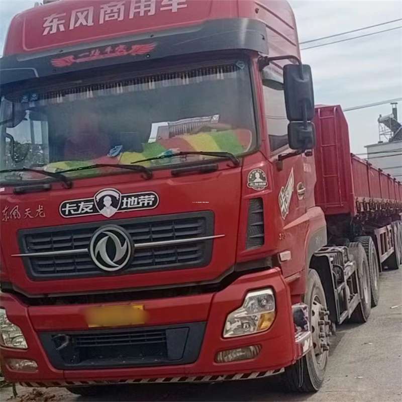 河北石家庄高邑县到丽水物流公司——一站式服务，让货运更轻松